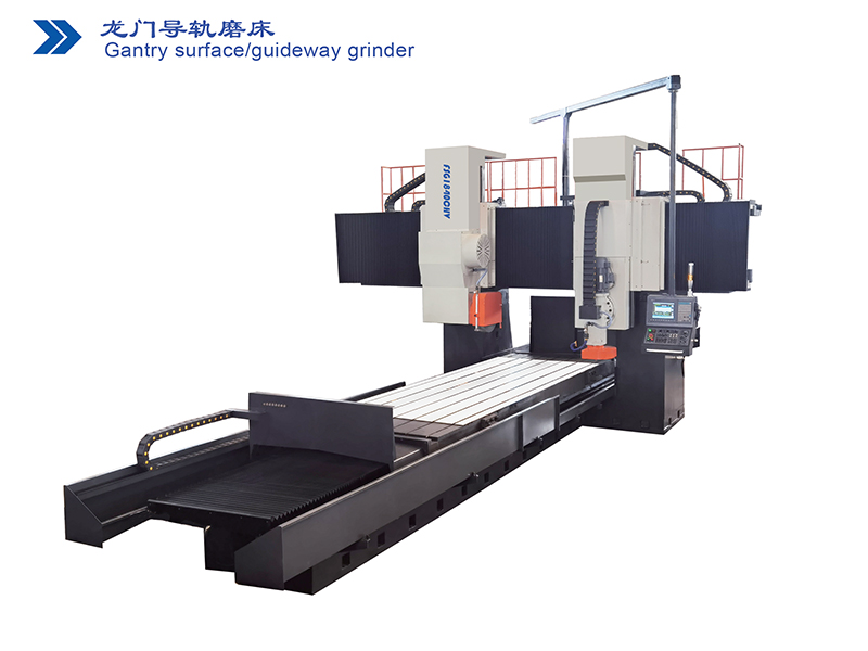 龍門(mén)導(dǎo)軌磨床.jpg